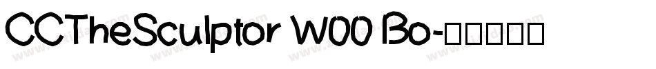 CCTheSculptor W00 Bo字体转换